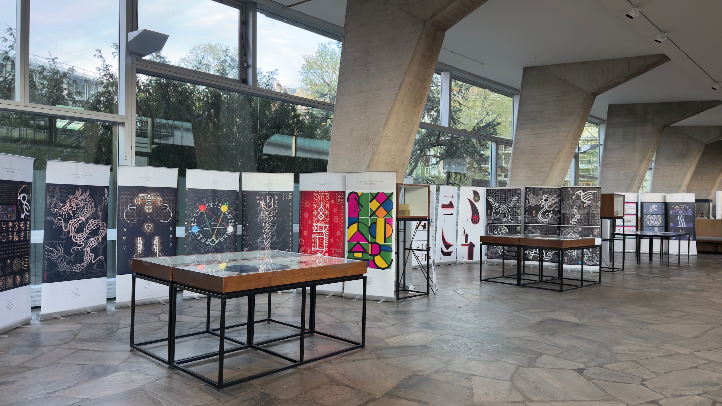20260416-汉字智慧-陈楠-展览内容1.jpg