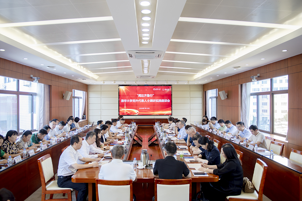 微信图片_2026-07-16_141855_487.jpg